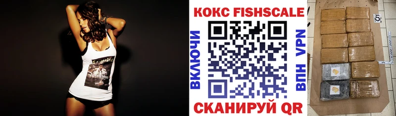 Купить где  Ливны  Cocaine Колумбийский 