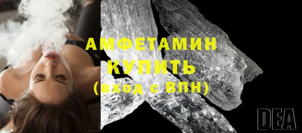 метадон Каменногорск