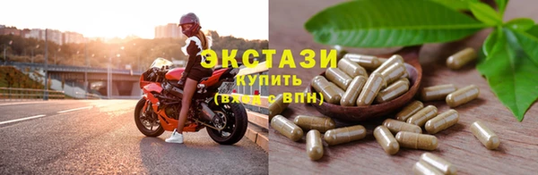 прущая мука Каменка