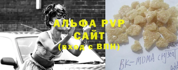 соль ск Каменск-Шахтинский