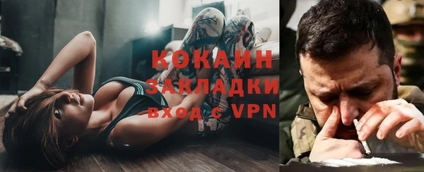 дмт Зерноград