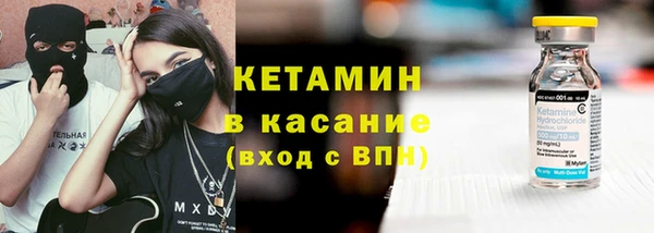 прущая мука Каменка