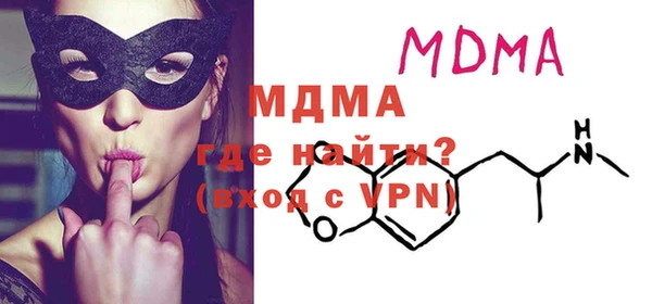 прущая мука Каменка