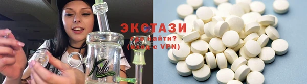 метадон Каменногорск
