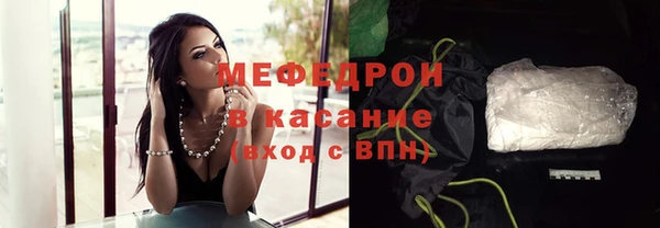 метадон Каменногорск