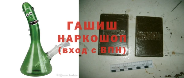 соль ск Каменск-Шахтинский