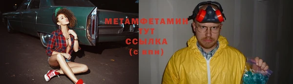 a pvp Зеленокумск