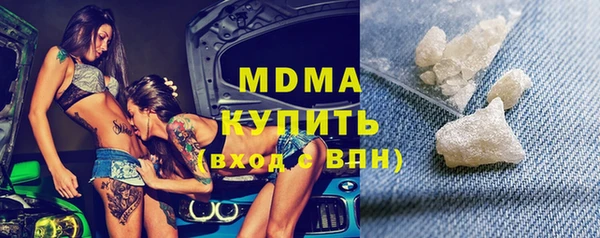 соль ск Каменск-Шахтинский