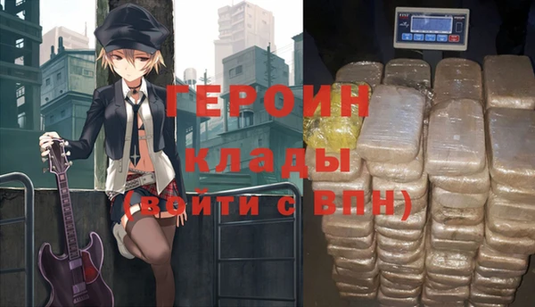 прущая мука Каменка