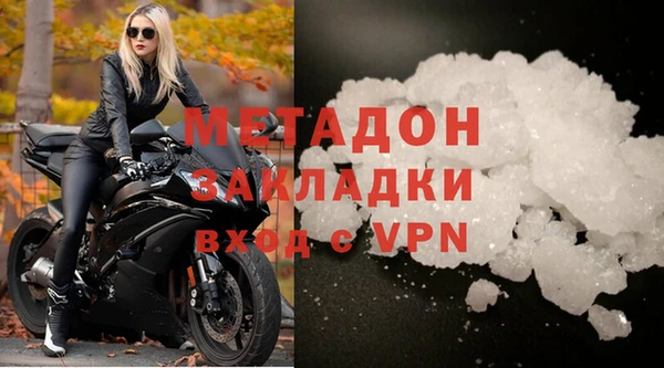 прущая мука Каменка