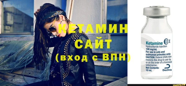 соль ск Каменск-Шахтинский