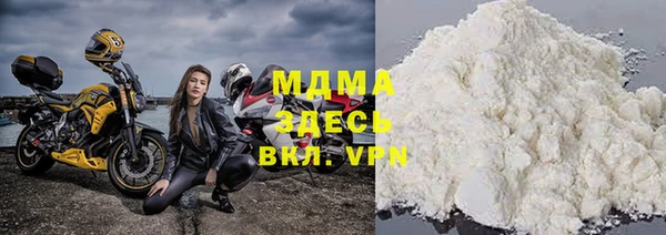 метадон Каменногорск
