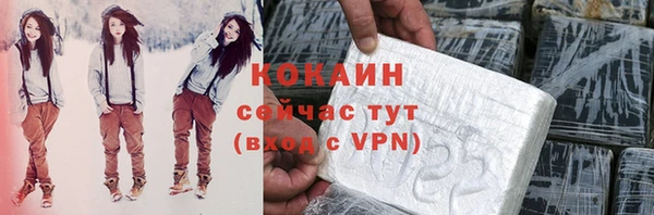метадон Каменногорск