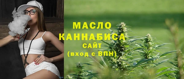 соль ск Каменск-Шахтинский