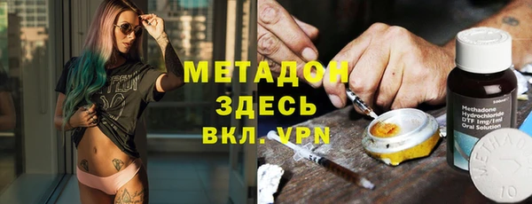 прущая мука Каменка