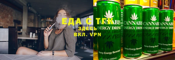 прущая мука Каменка